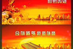 PC市场迎来曙光华尔街大行对惠普HPQ.US重拾信心